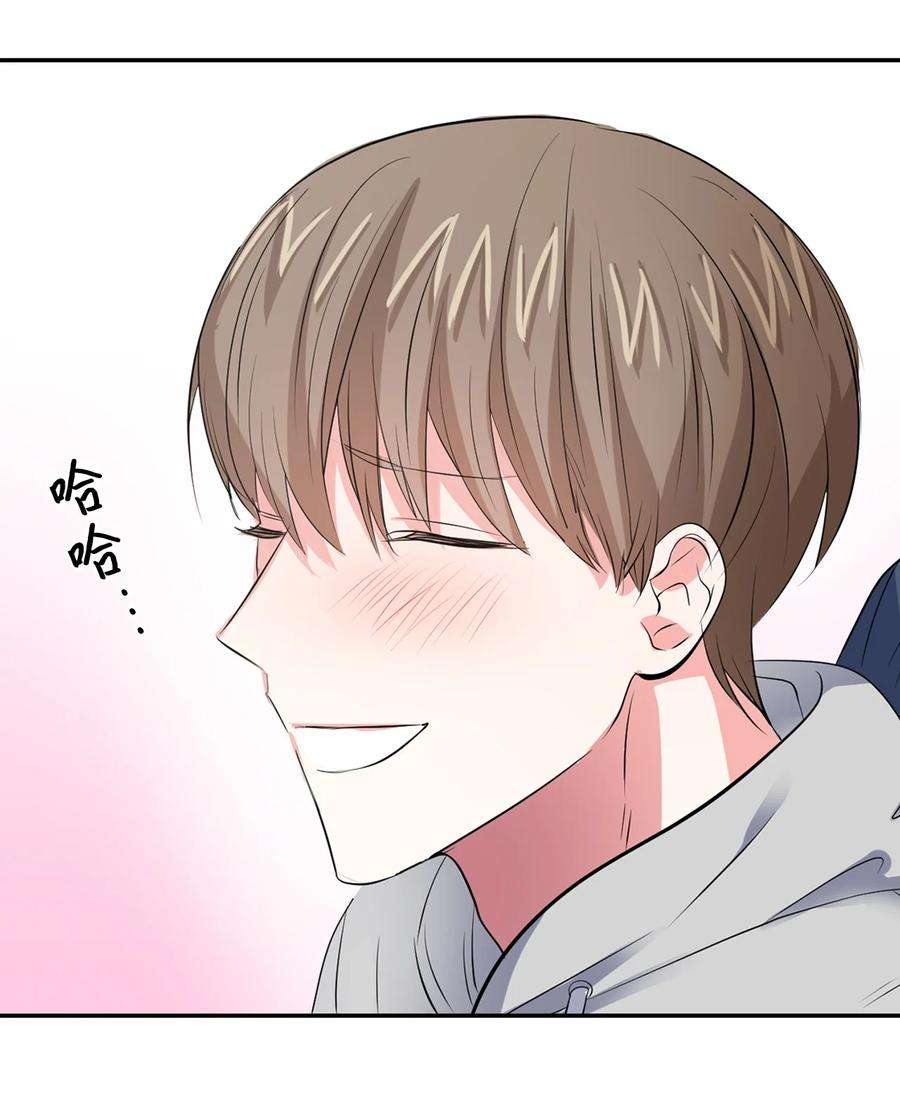 逃离计划-Undercover Partners36 讨债