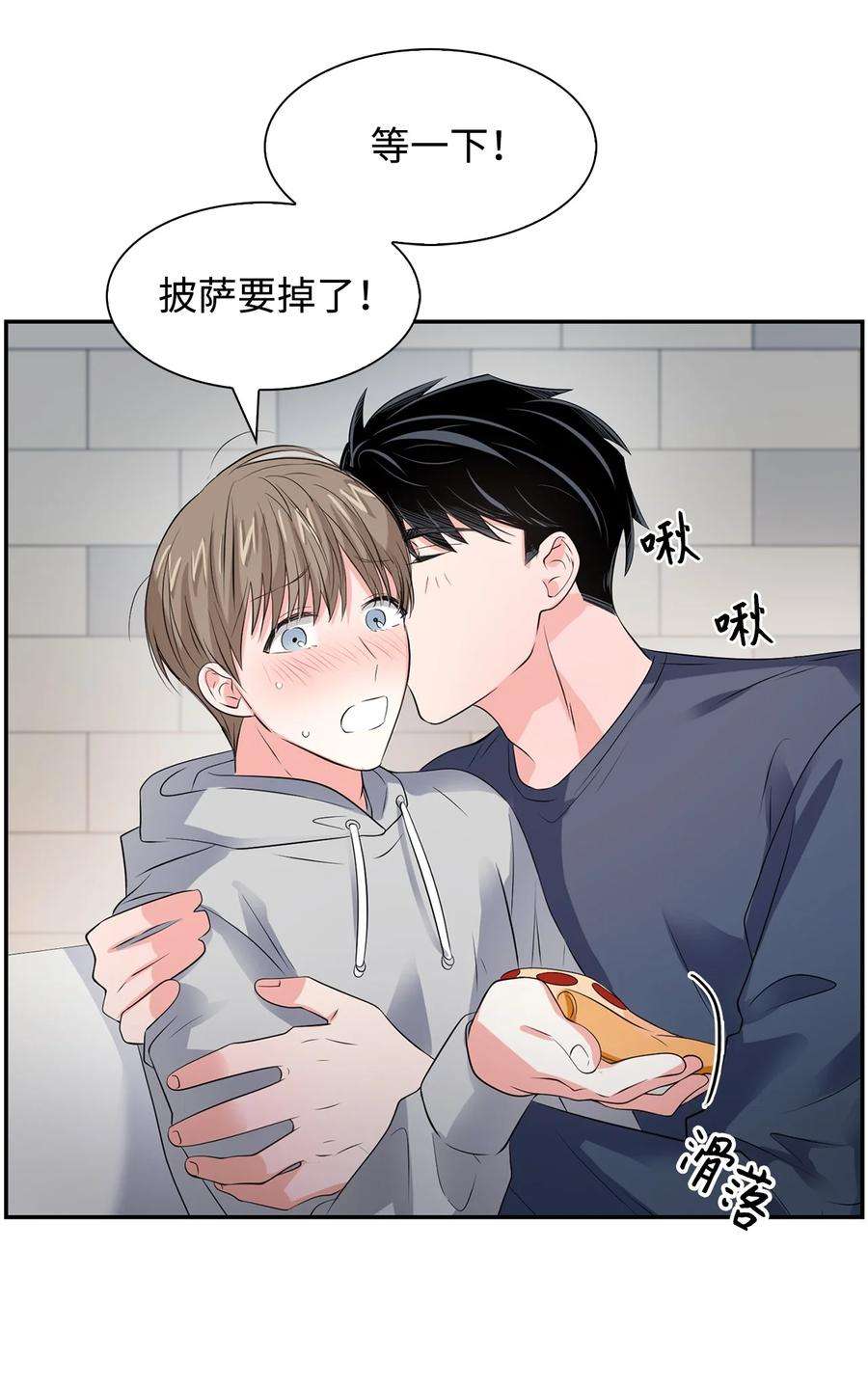 逃离计划-Undercover Partners36 讨债