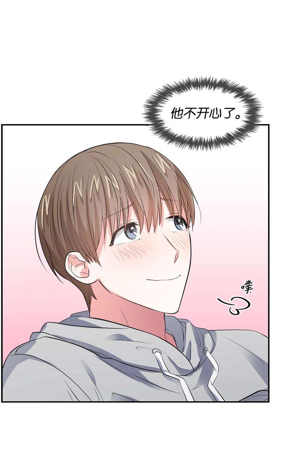逃离计划-Undercover Partners36 讨债