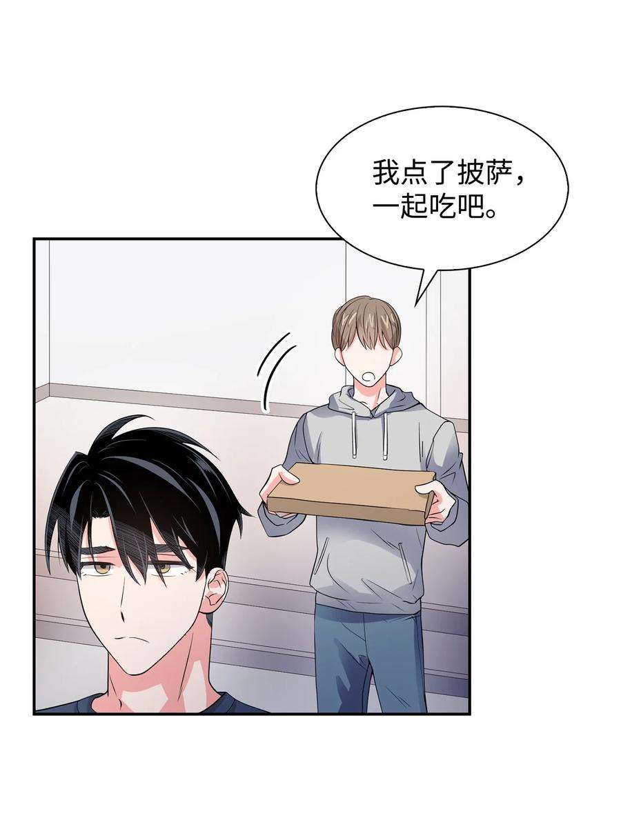 逃离计划-Undercover Partners36 讨债