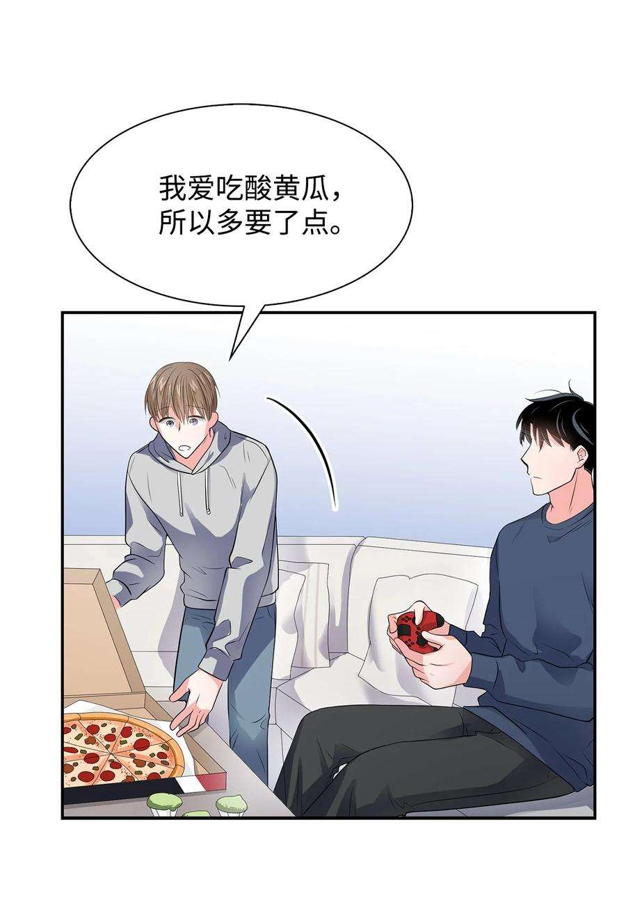 逃离计划-Undercover Partners36 讨债