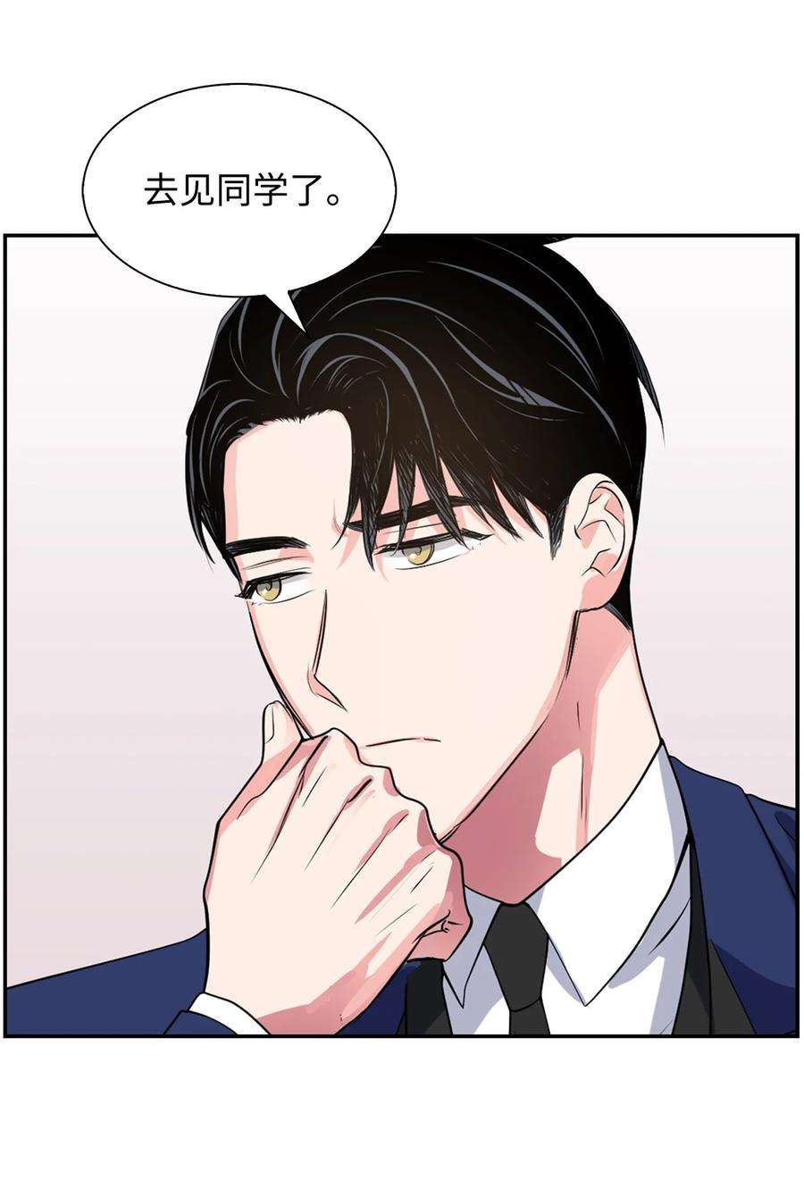 逃离计划-Undercover Partners37 英雄救“美“