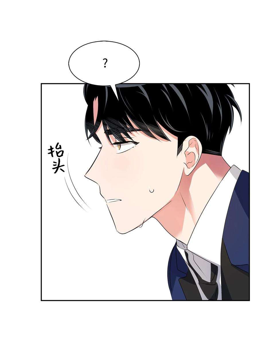 逃离计划-Undercover Partners40 第一胎要个女儿