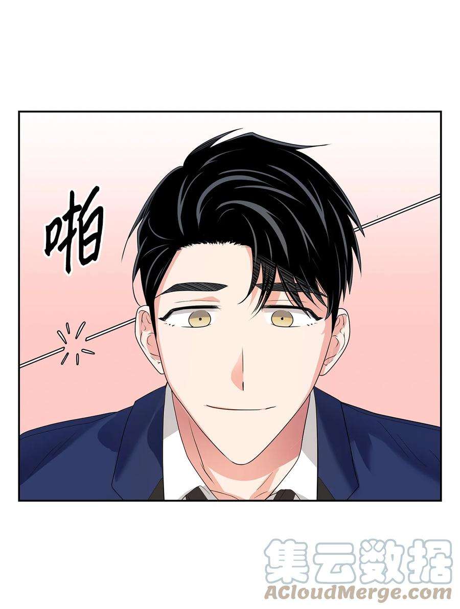 逃离计划-Undercover Partners40 第一胎要个女儿
