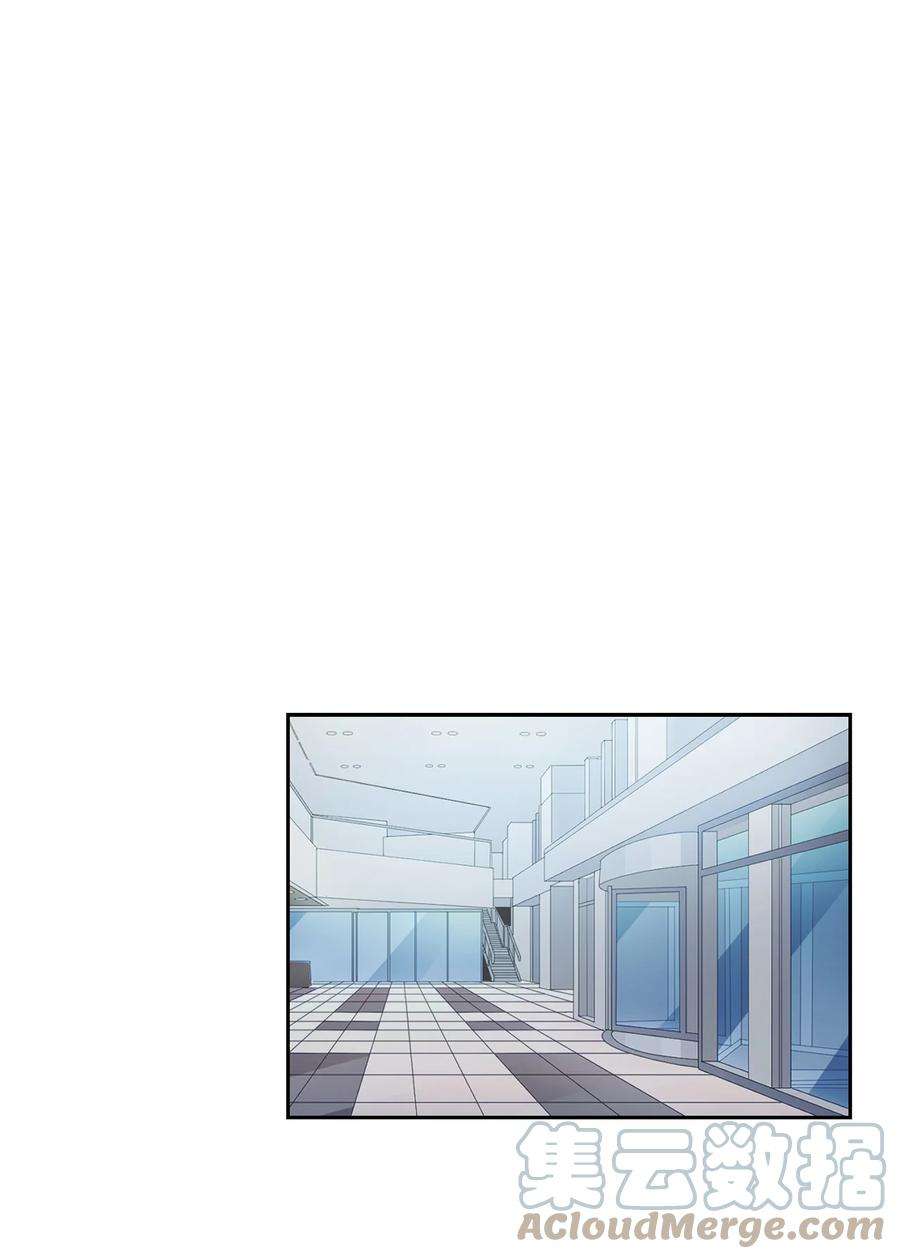 逃离计划-Undercover Partners42 不择手段