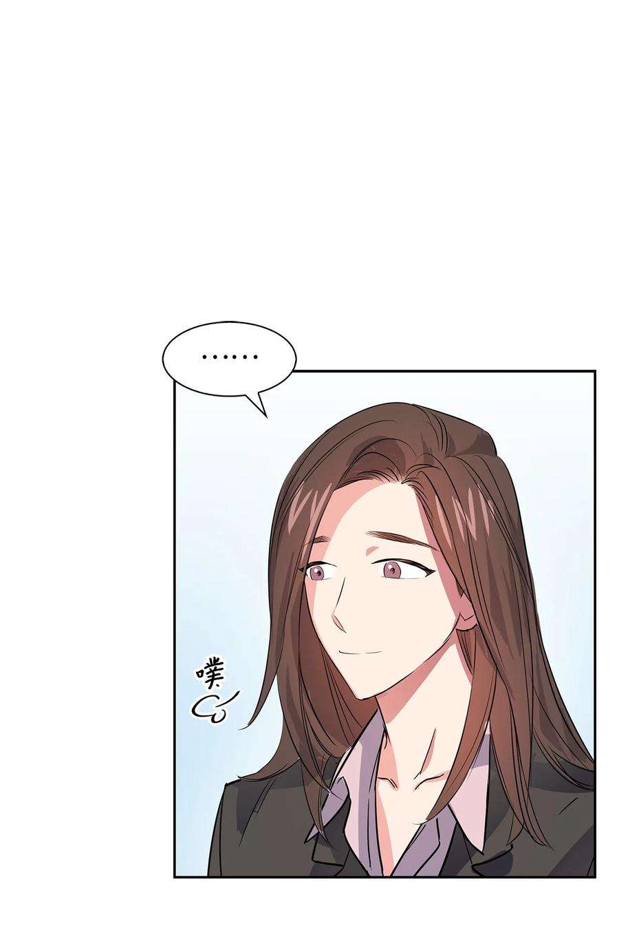 逃离计划-Undercover Partners42 不择手段