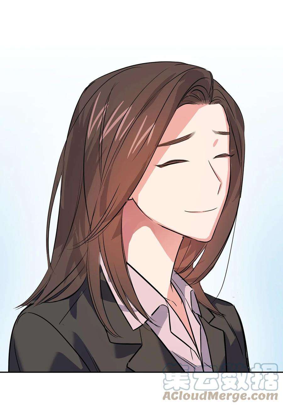 逃离计划-Undercover Partners42 不择手段