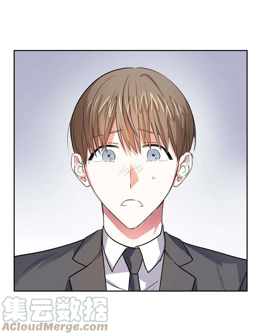 逃离计划-Undercover Partners42 不择手段