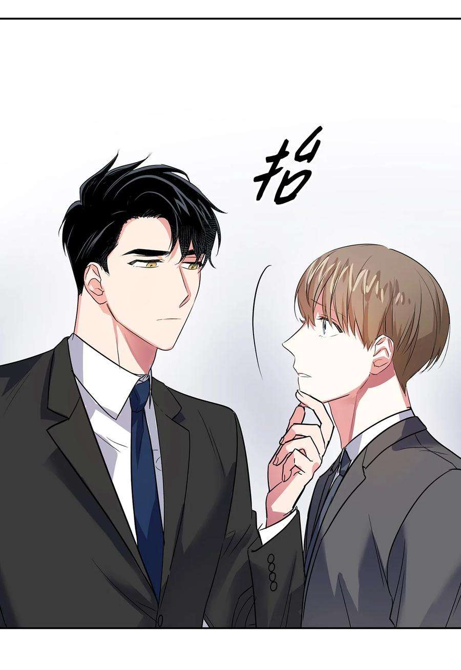 逃离计划-Undercover Partners42 不择手段