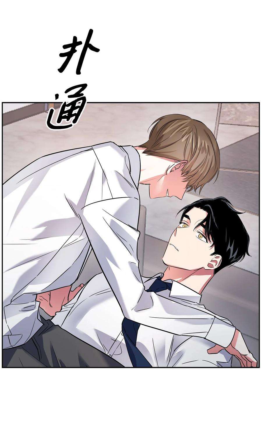 逃离计划-Undercover Partners43 安慰