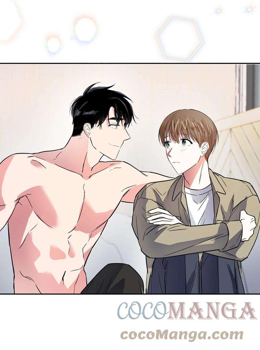 逃离计划-Undercover Partners46 狗急跳墙