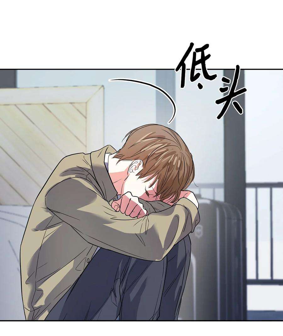 逃离计划-Undercover Partners46 狗急跳墙