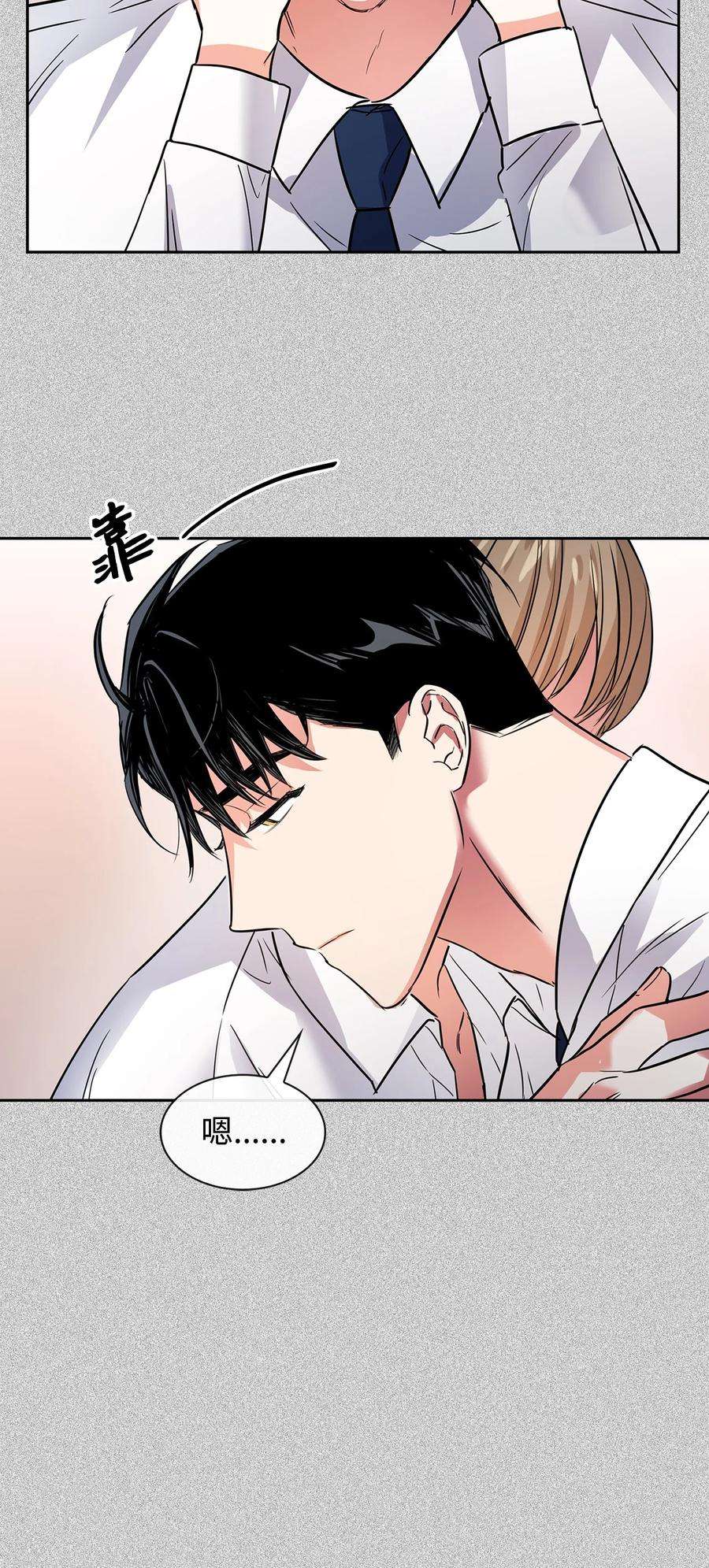 逃离计划-Undercover Partners50 奎浩的骑士