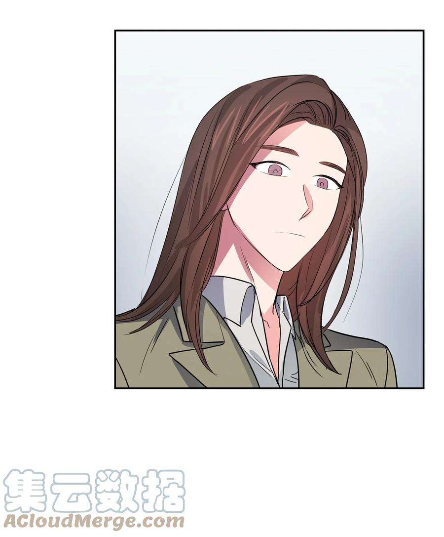 逃离计划-Undercover Partners51 关键证据