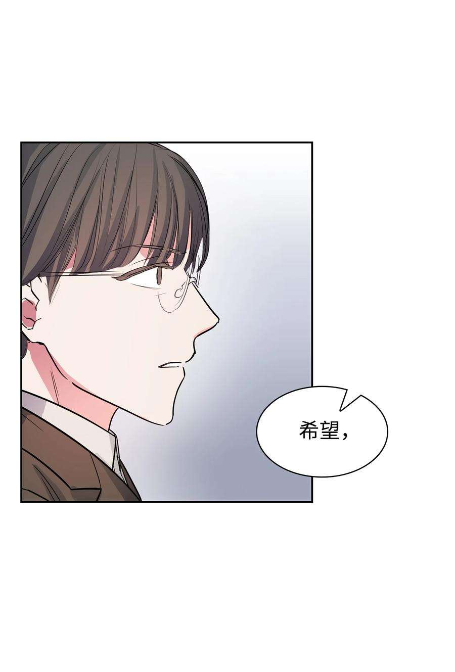 逃离计划-Undercover Partners51 关键证据