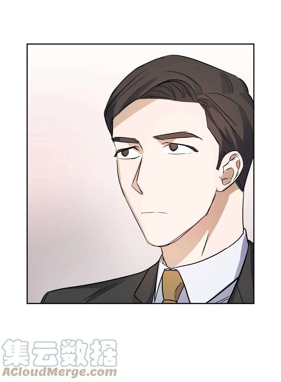 逃离计划-Undercover Partners51 关键证据