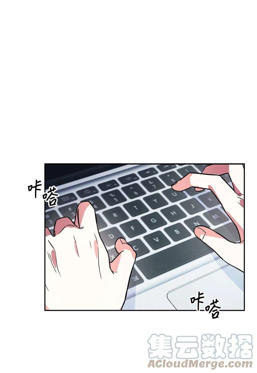 逃离计划-Undercover Partners51 关键证据