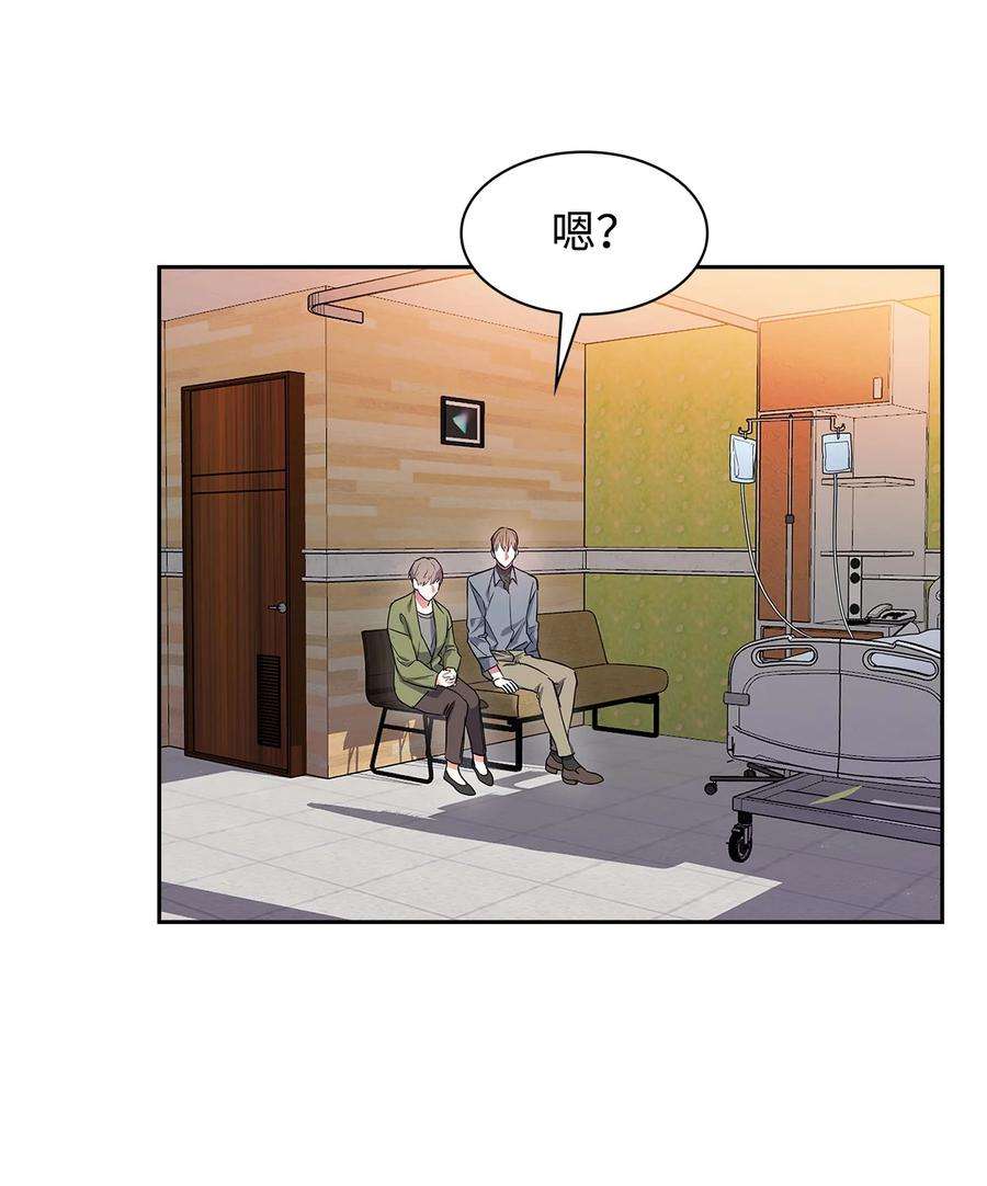 逃离计划-Undercover Partners55 逛超市