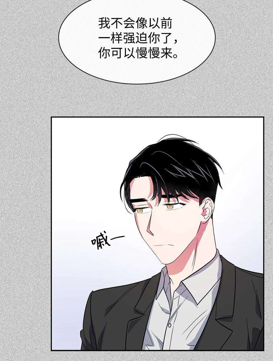 逃离计划-Undercover Partners55 逛超市