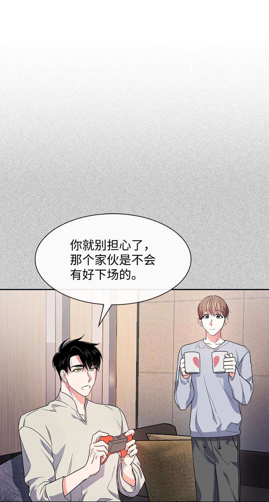 逃离计划-Undercover Partners55 逛超市