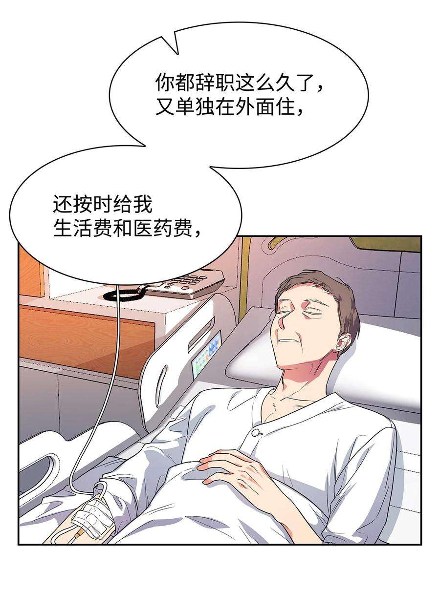 逃离计划-Undercover Partners55 逛超市