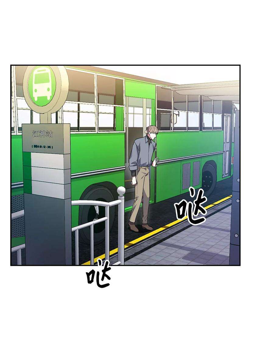 逃离计划-Undercover Partners55 逛超市