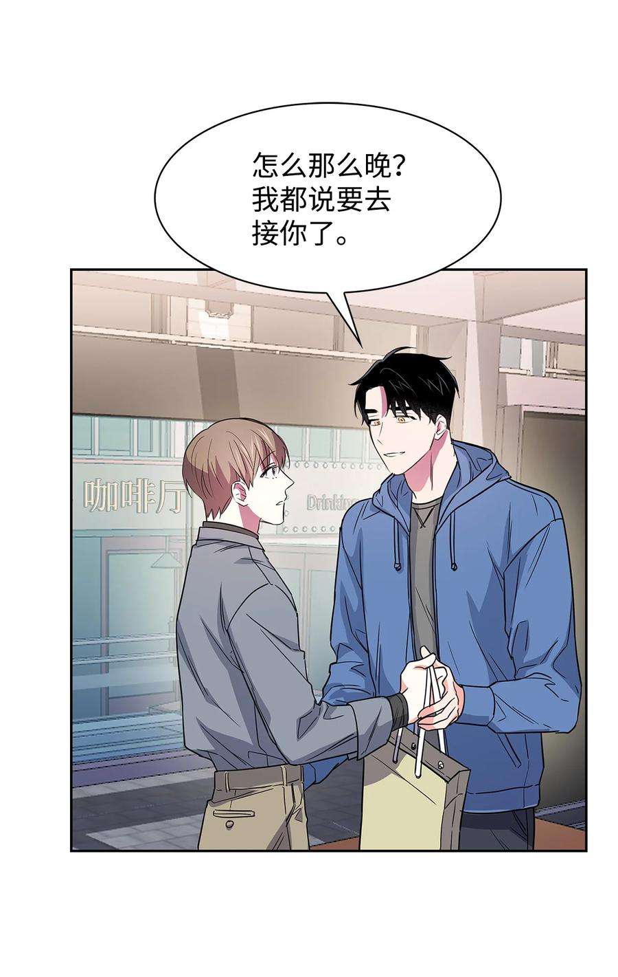 逃离计划-Undercover Partners55 逛超市