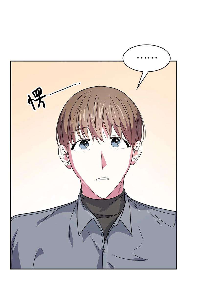 逃离计划-Undercover Partners55 逛超市