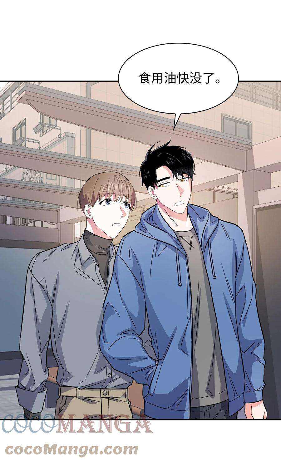 逃离计划-Undercover Partners55 逛超市