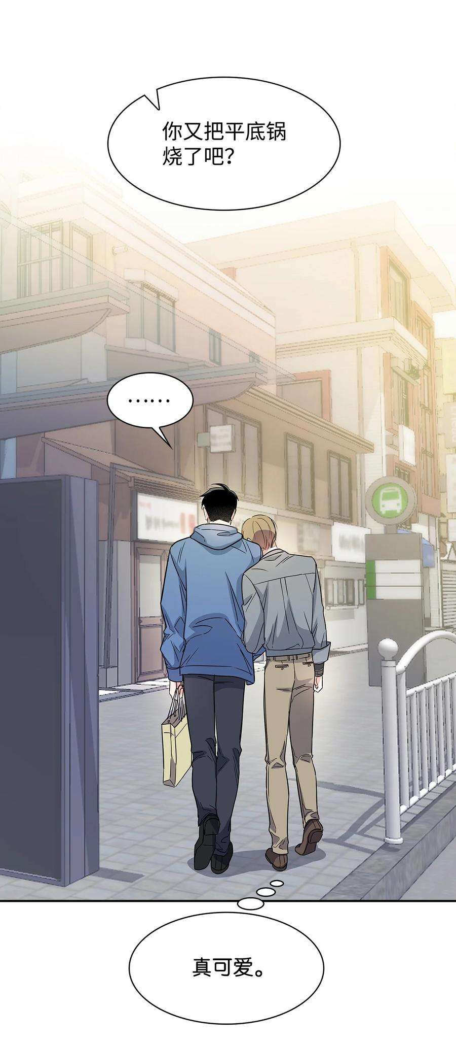 逃离计划-Undercover Partners55 逛超市