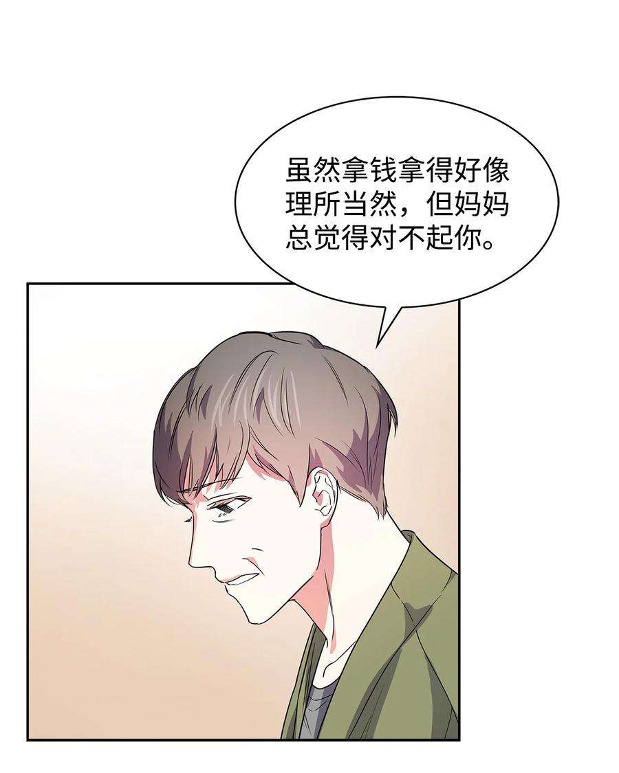 逃离计划-Undercover Partners55 逛超市