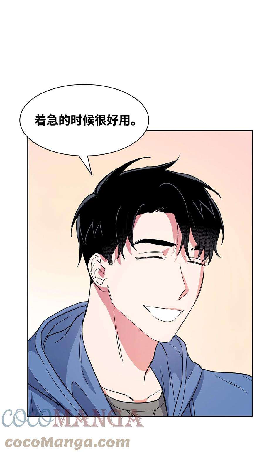 逃离计划-Undercover Partners55 逛超市