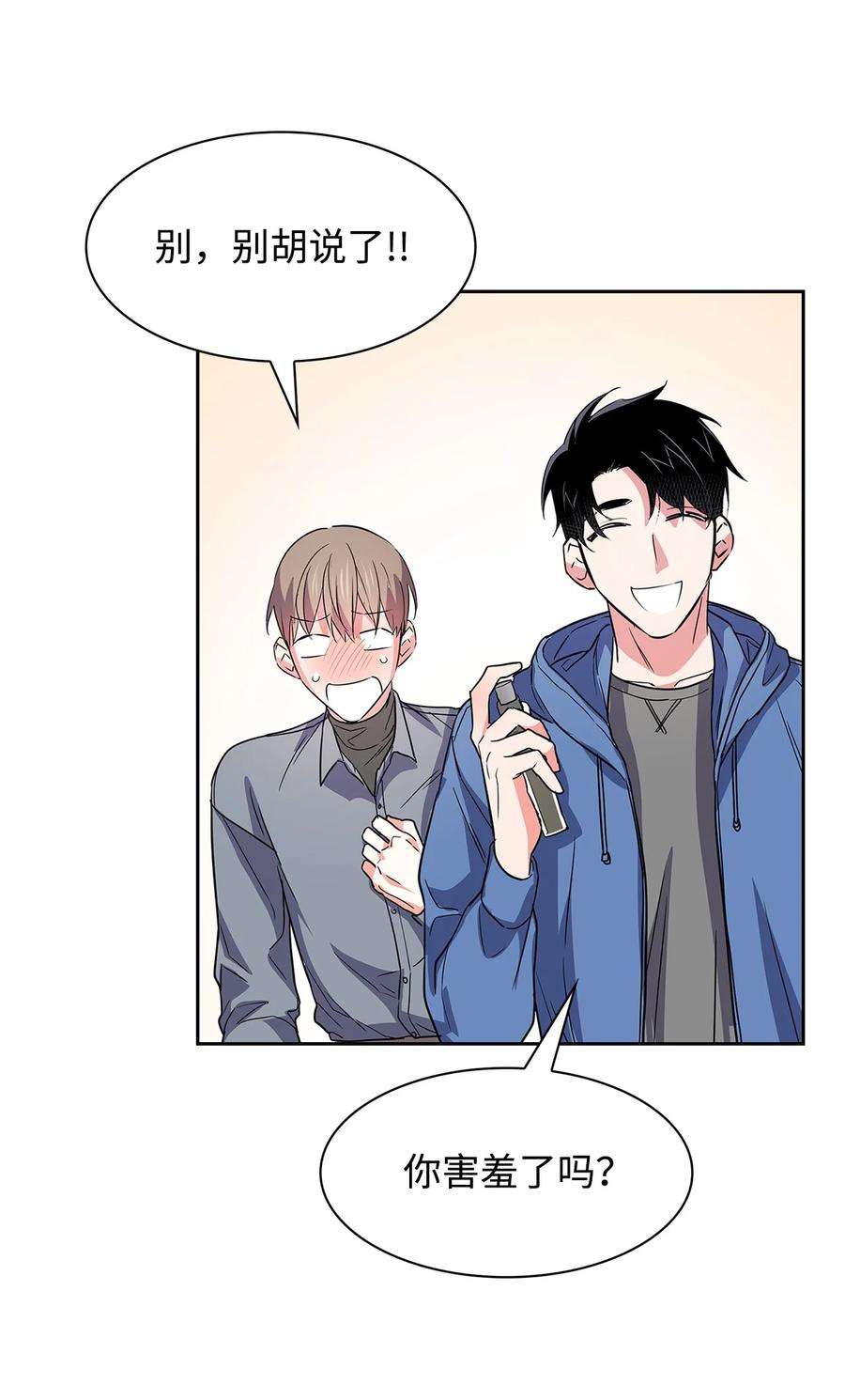 逃离计划-Undercover Partners55 逛超市