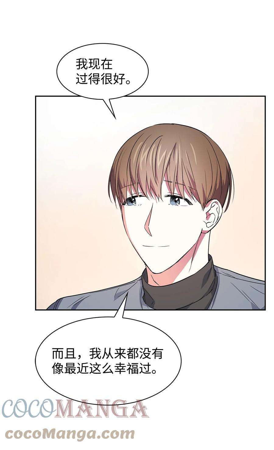 逃离计划-Undercover Partners55 逛超市