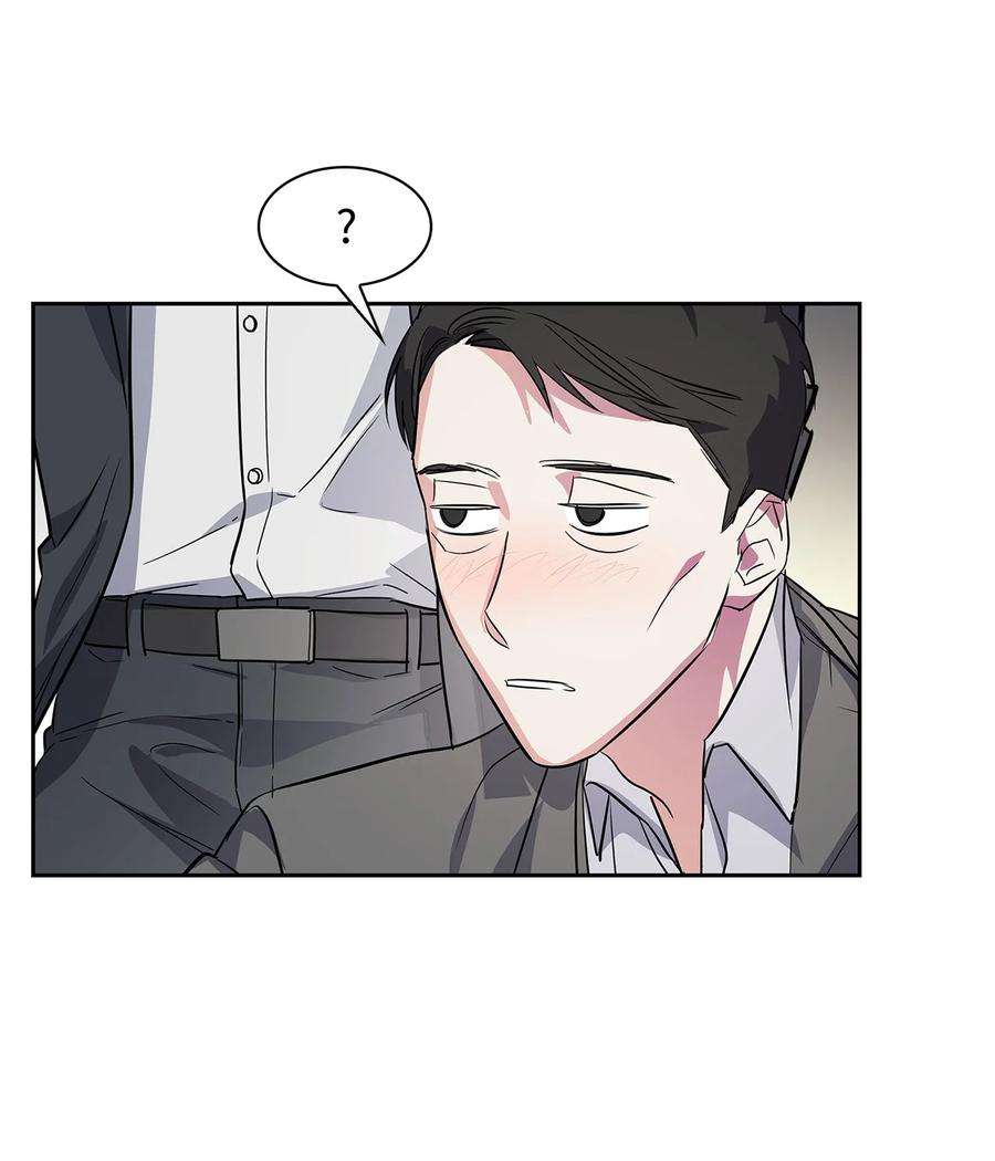 逃离计划-Undercover Partners57 酒局
