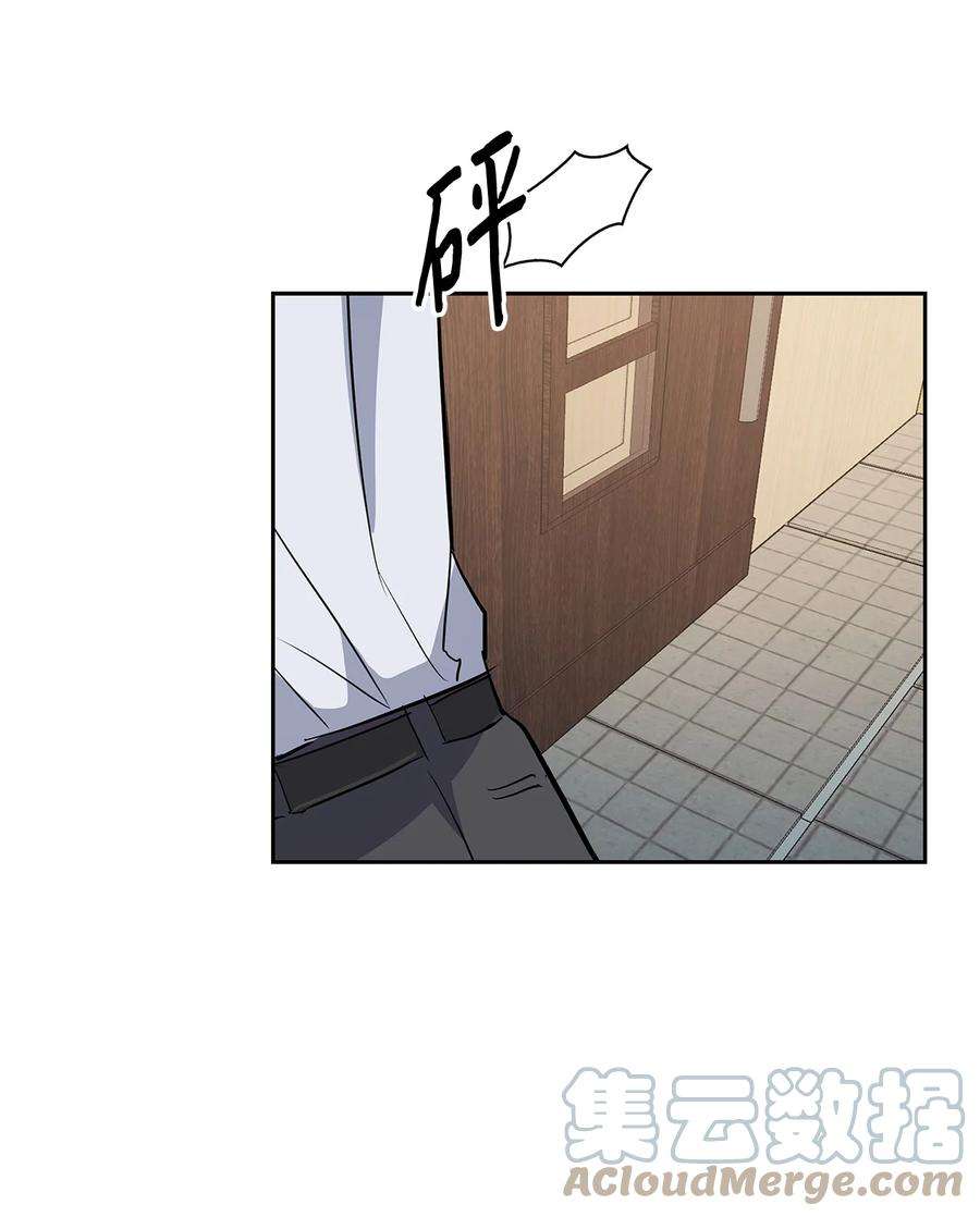 逃离计划-Undercover Partners57 酒局