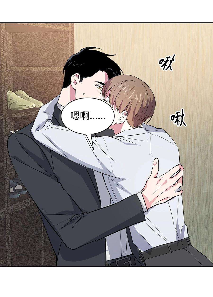 逃离计划-Undercover Partners57 酒局