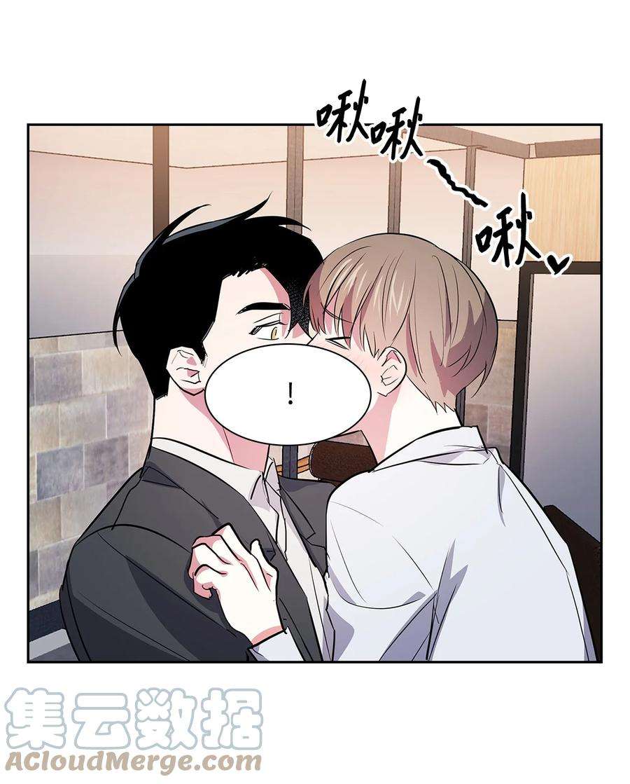 逃离计划-Undercover Partners57 酒局