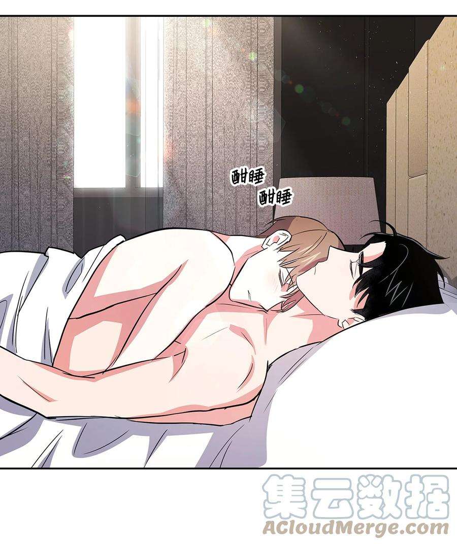 逃离计划-Undercover Partners57 酒局