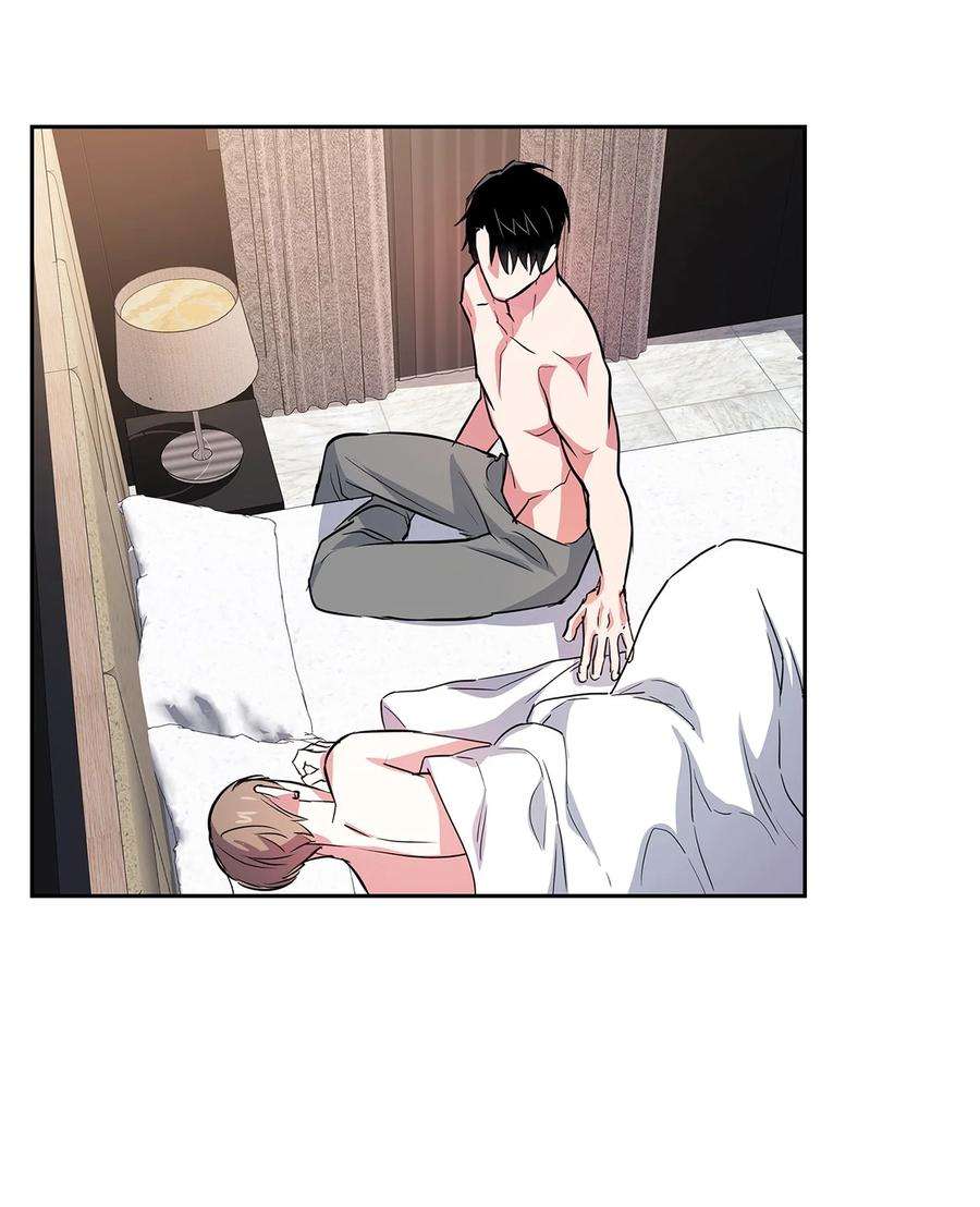 逃离计划-Undercover Partners57 酒局
