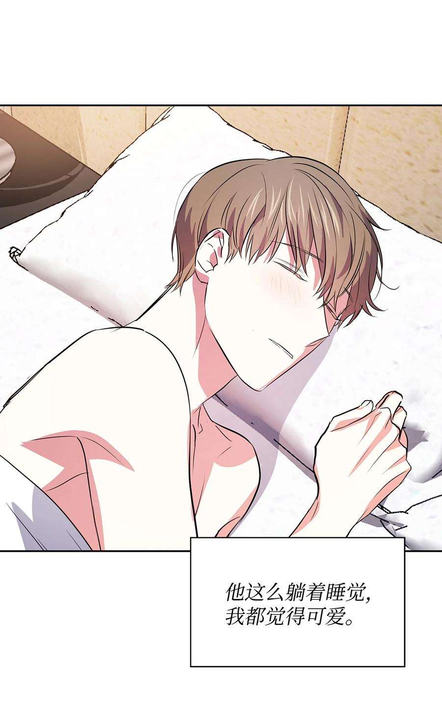 逃离计划-Undercover Partners57 酒局