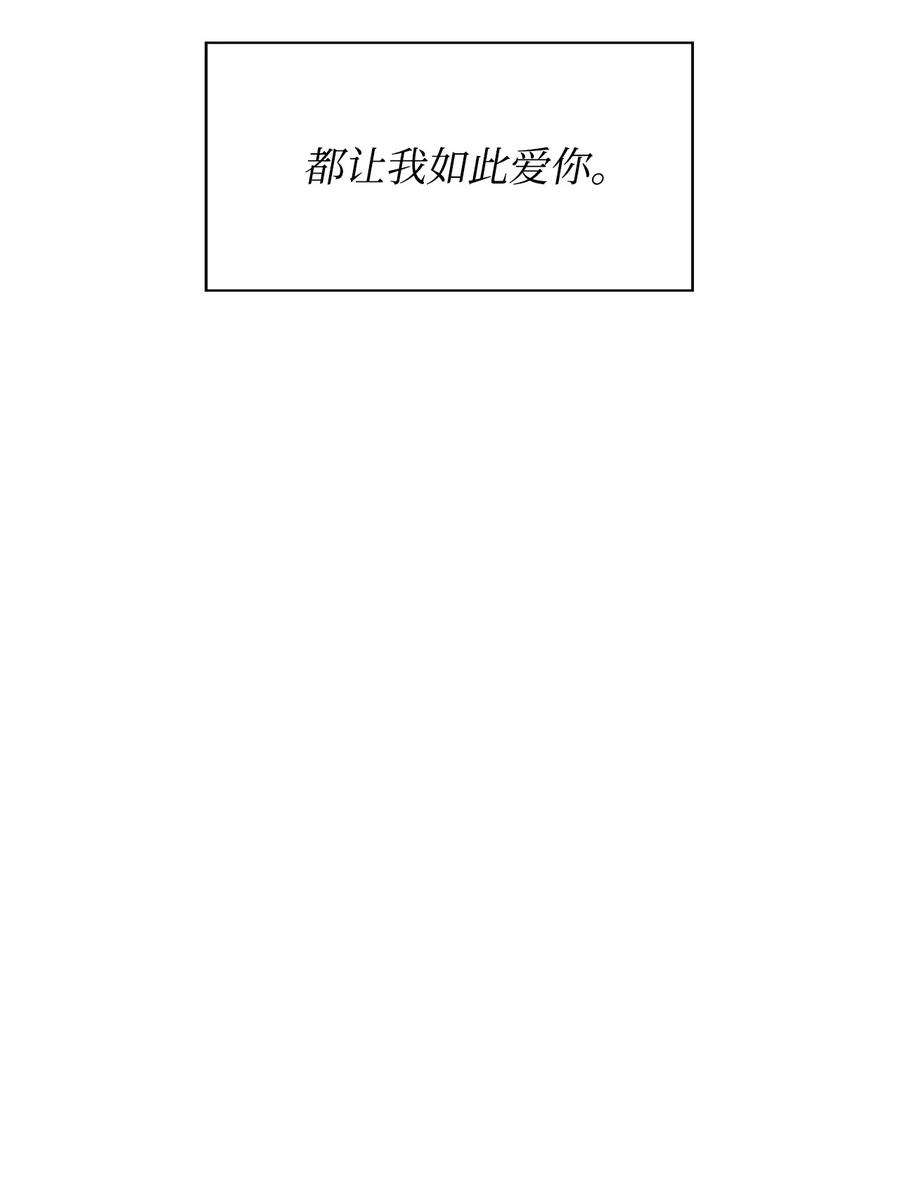 逃离计划-Undercover Partners57 酒局
