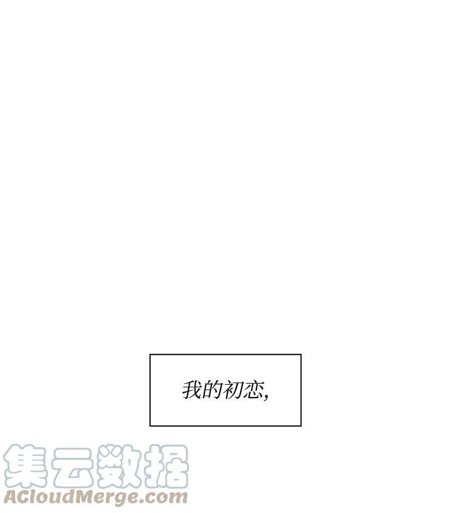 逃离计划-Undercover Partners58 从馆长到姐姐