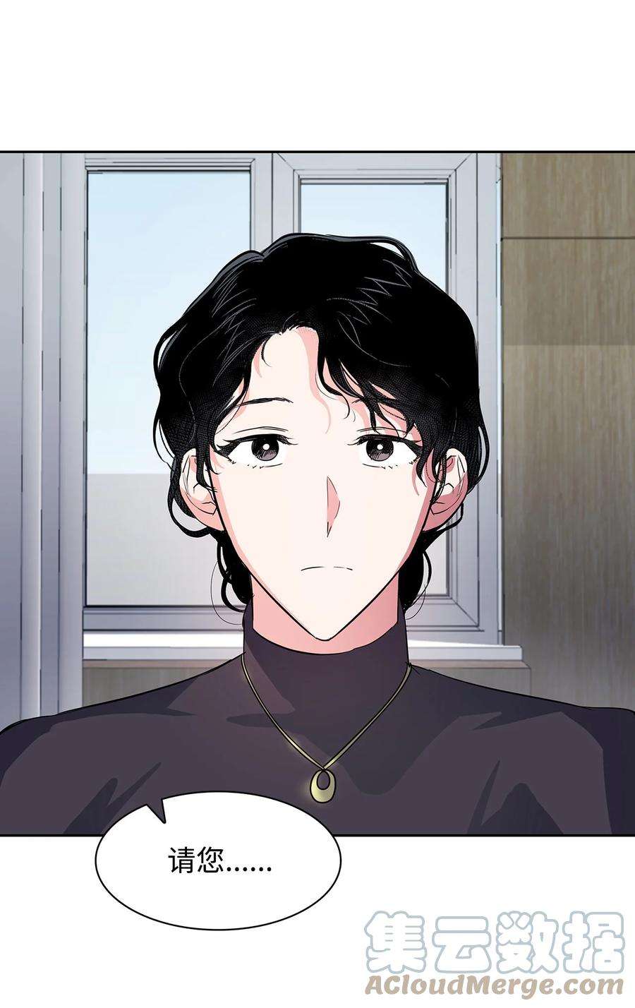 逃离计划-Undercover Partners58 从馆长到姐姐
