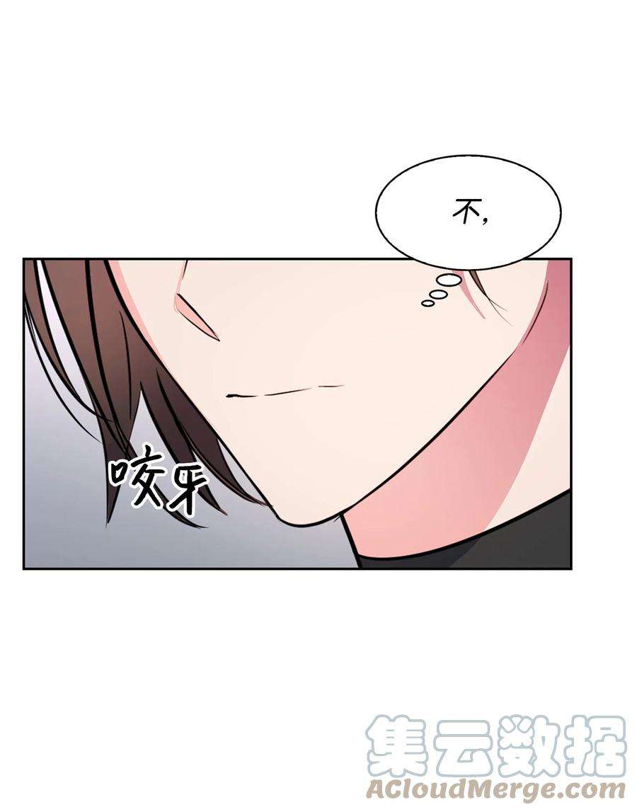 逃离计划-Undercover Partners58 从馆长到姐姐