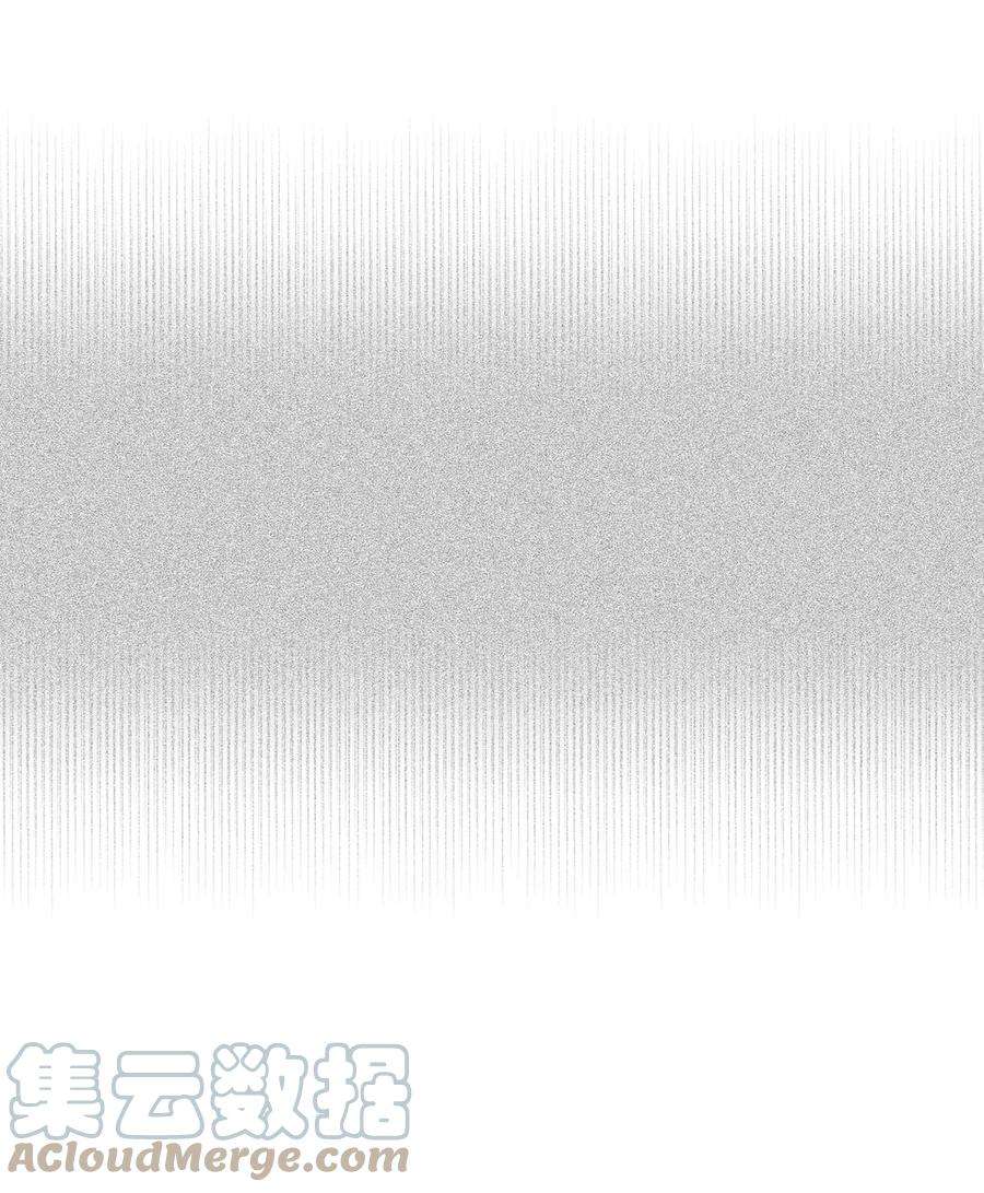 逃离计划-Undercover Partners58 从馆长到姐姐