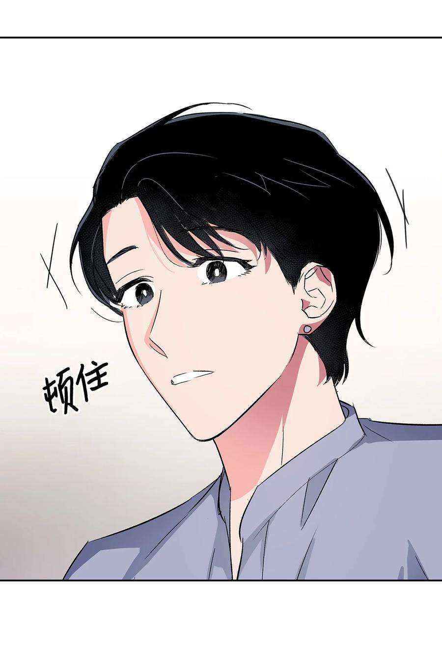 逃离计划-Undercover Partners58 从馆长到姐姐