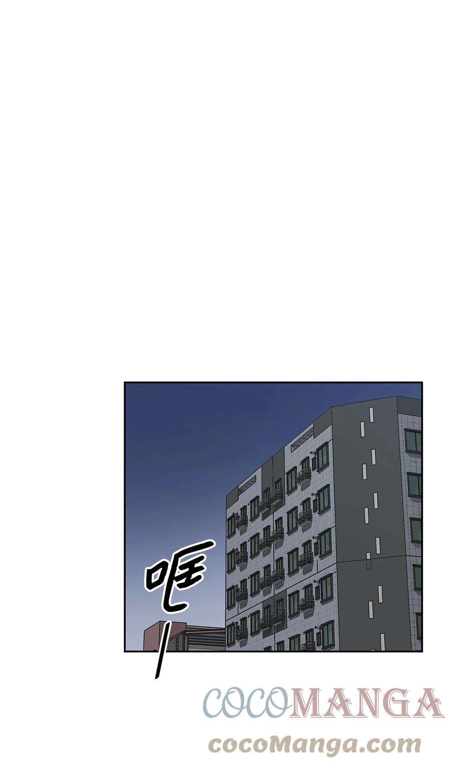逃离计划-Undercover Partners62 感情升温