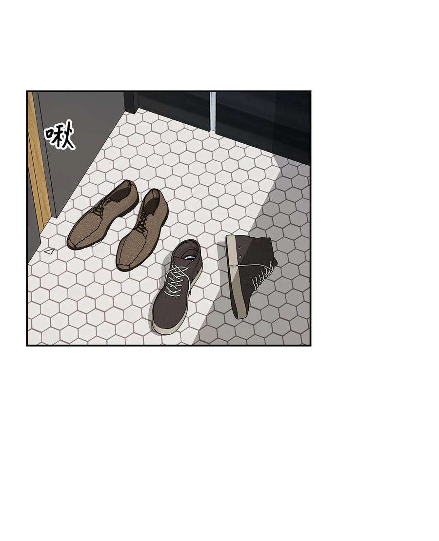 逃离计划-Undercover Partners62 感情升温
