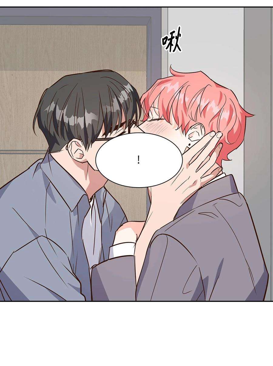 逃离计划-Undercover Partners62 感情升温